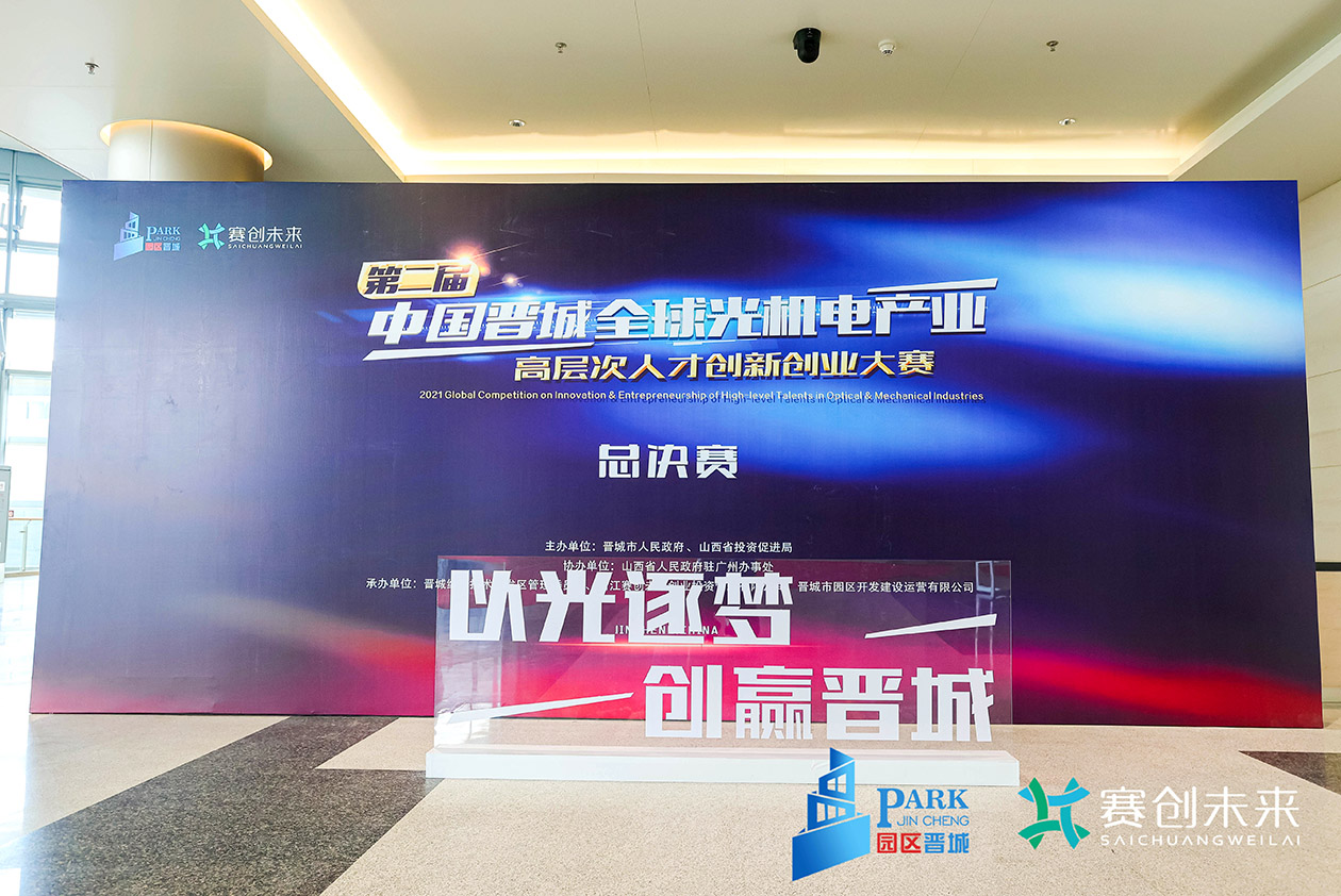摩根娱乐 0dd18