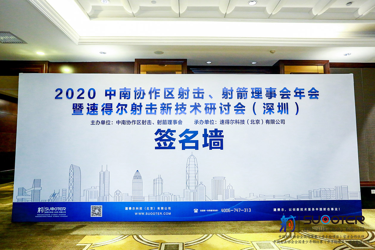 摩根娱乐 ea378