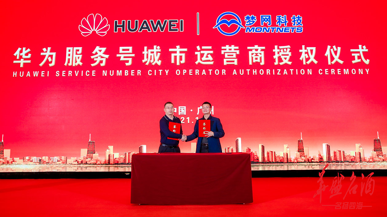 摩根娱乐 bbd91