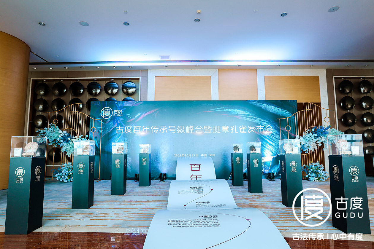 摩根娱乐 32197