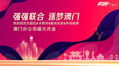 摩根娱乐 eef0b