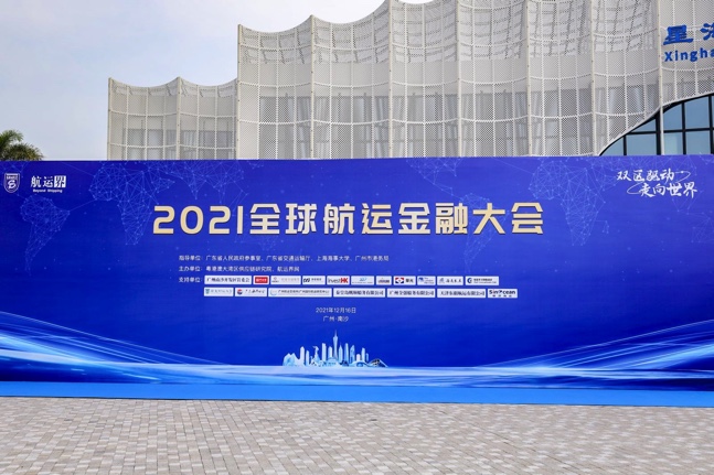 摩根娱乐 8e7c6