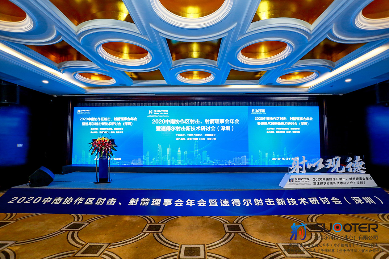 摩根娱乐 b56eb
