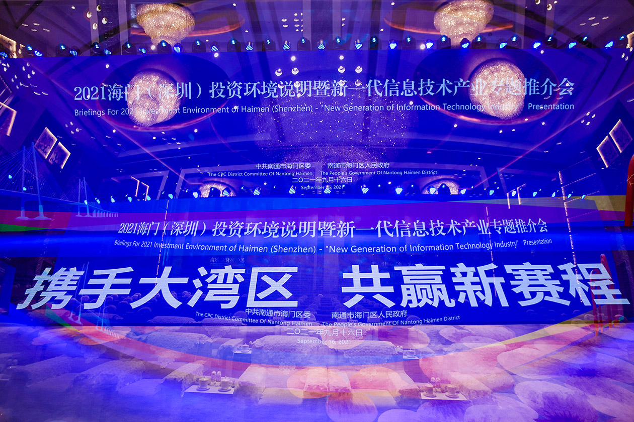 摩根娱乐 51349