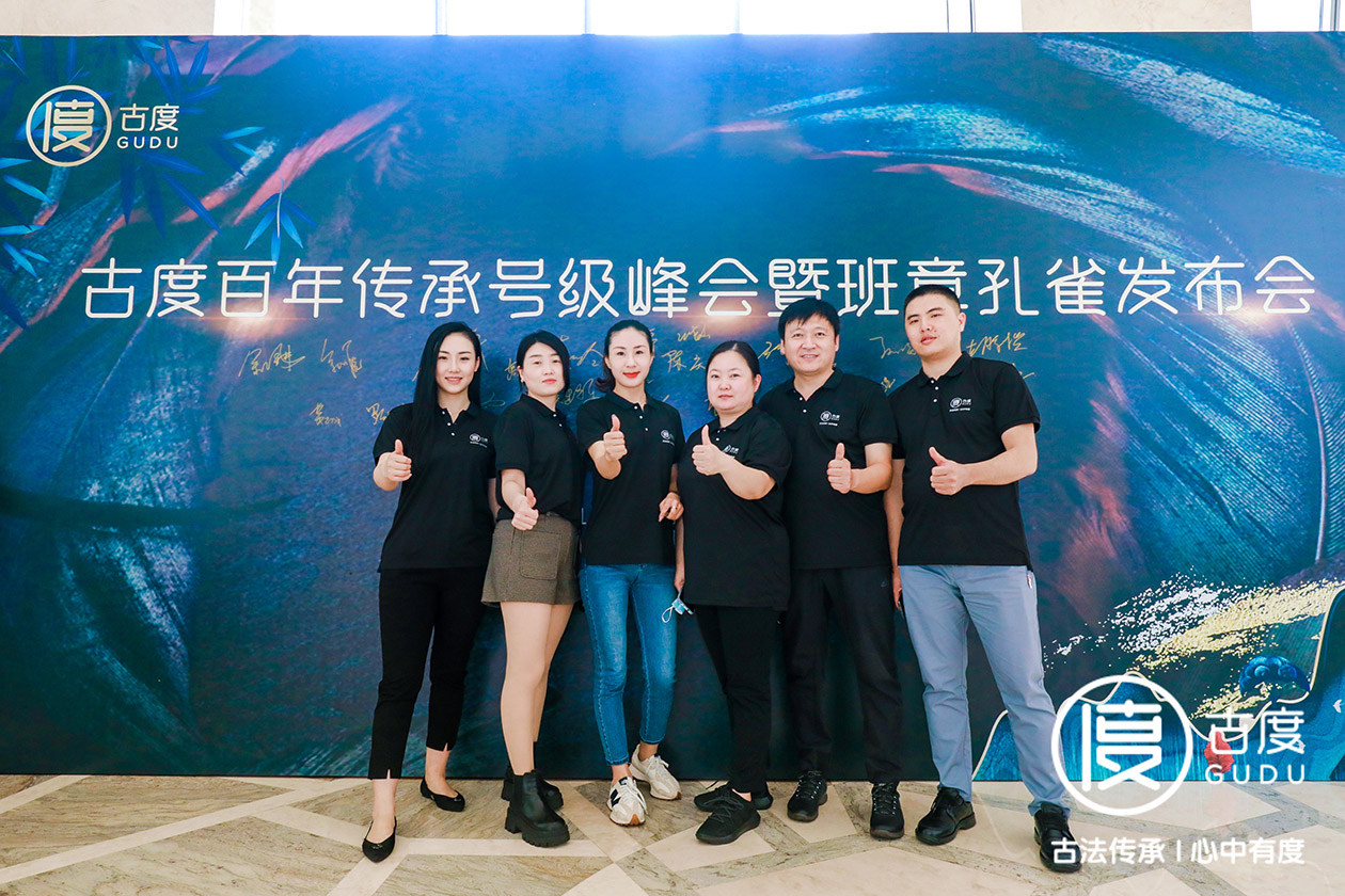 摩根娱乐 e4e23