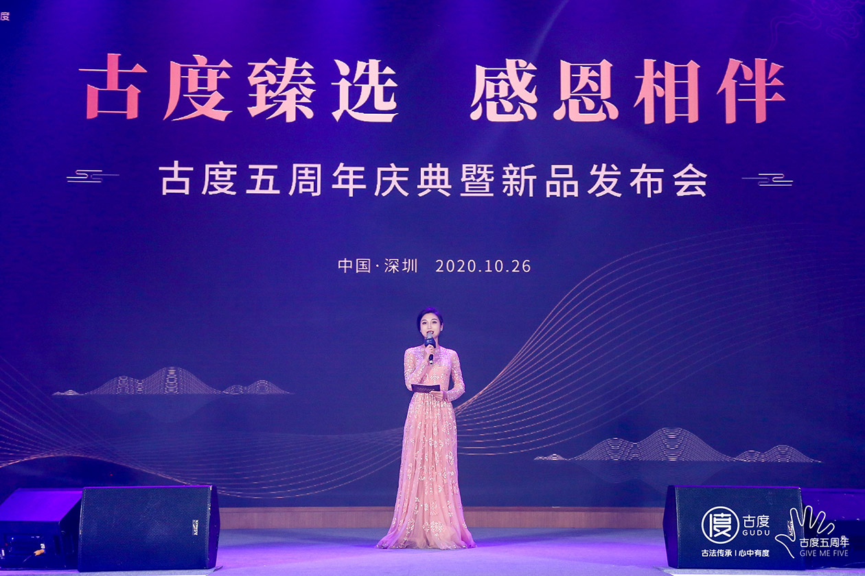 摩根娱乐 28047