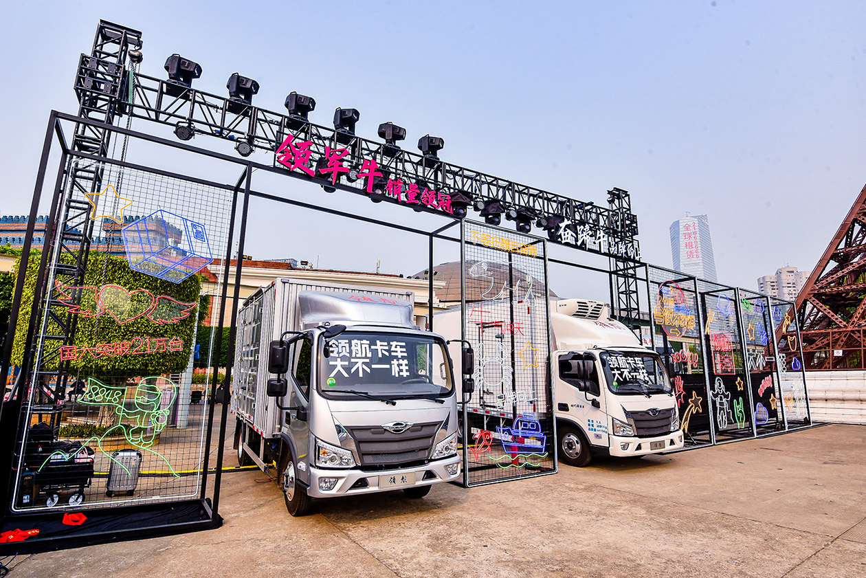 摩根娱乐 b6230