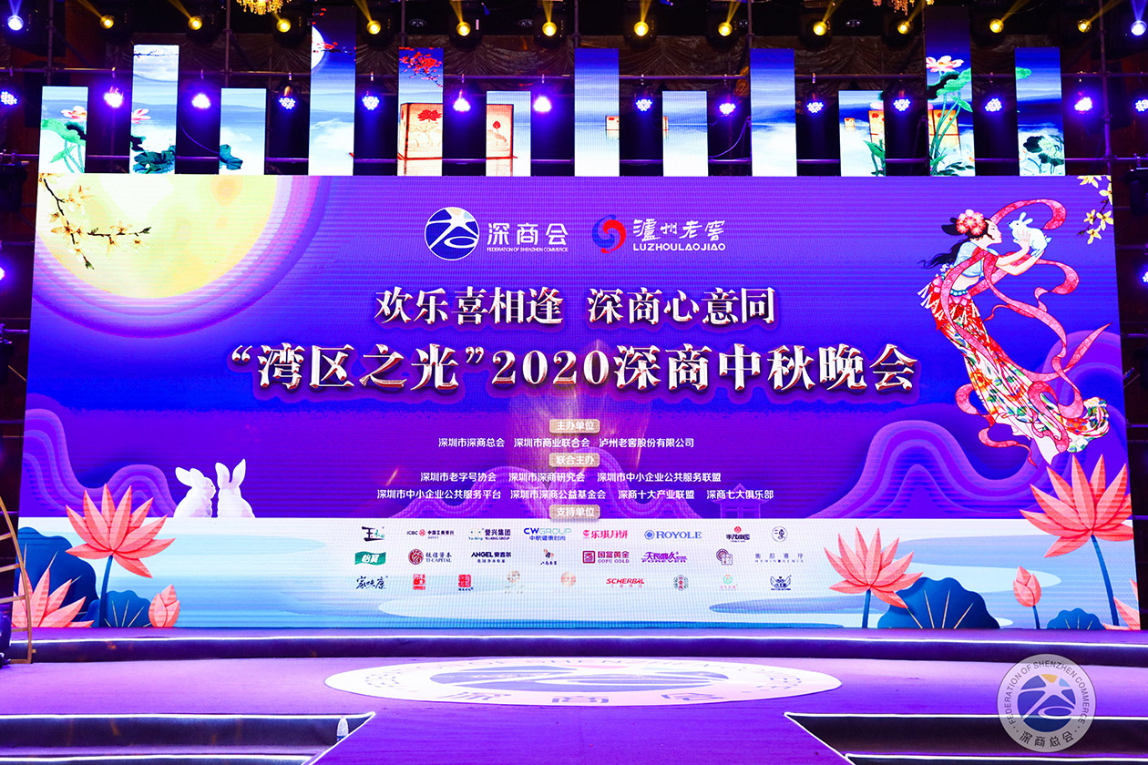 摩根娱乐 918d6