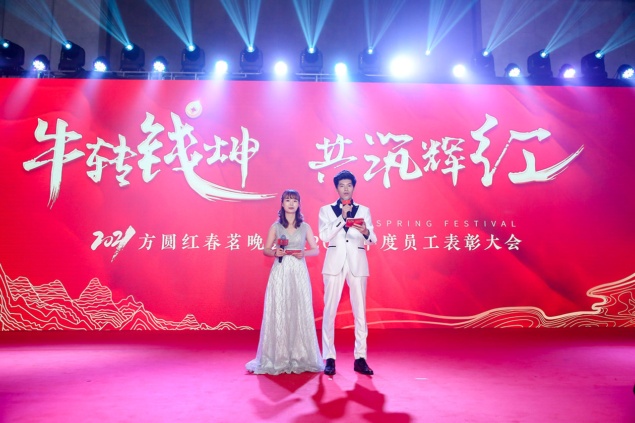 摩根娱乐 68945