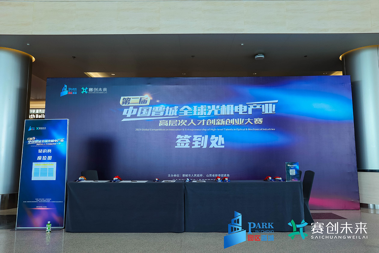 摩根娱乐 42849