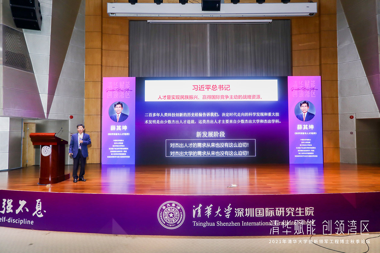 摩根娱乐 57873