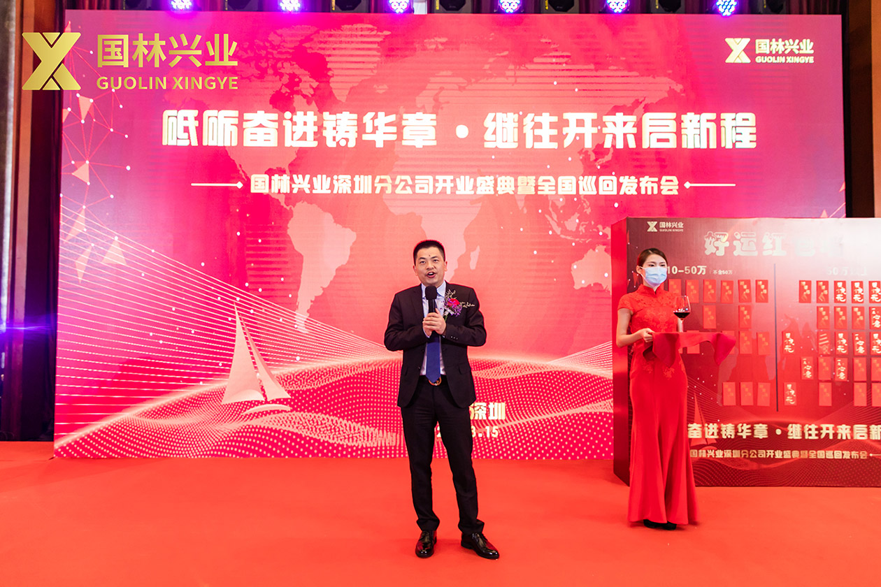 摩根娱乐 9f46a