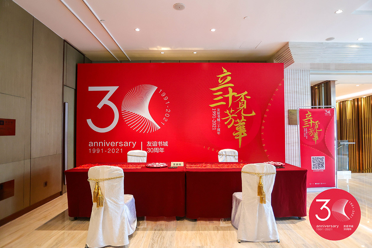 摩根娱乐 2c994