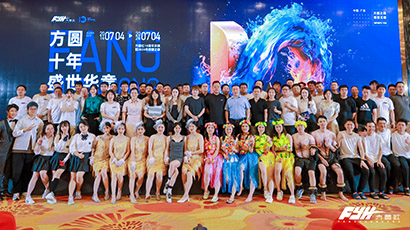 摩根娱乐 24e7a
