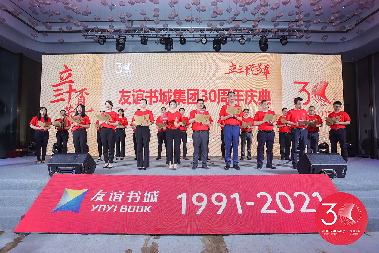 摩根娱乐 87530