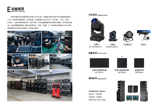 摩根娱乐 42e96