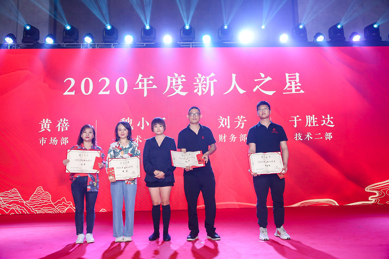 摩根娱乐 53462