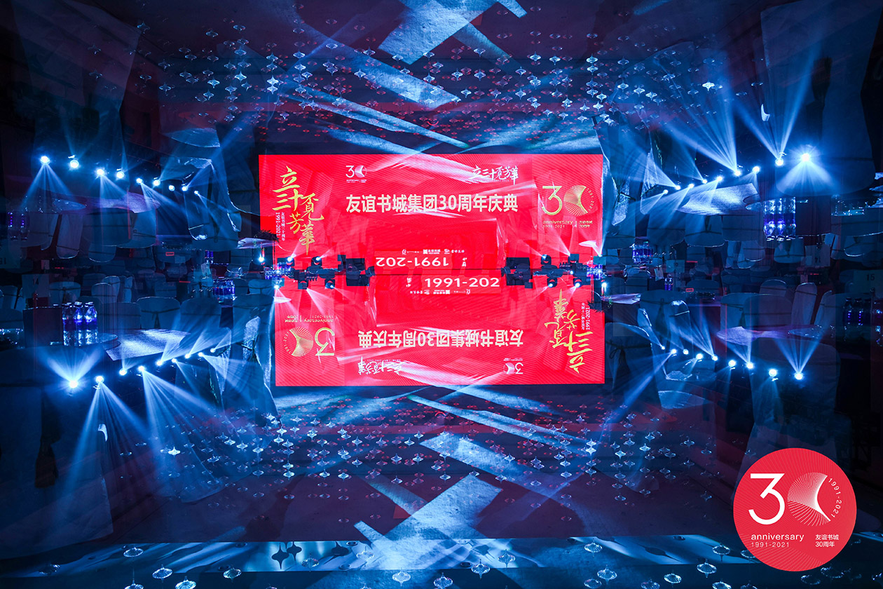 摩根娱乐 e6207