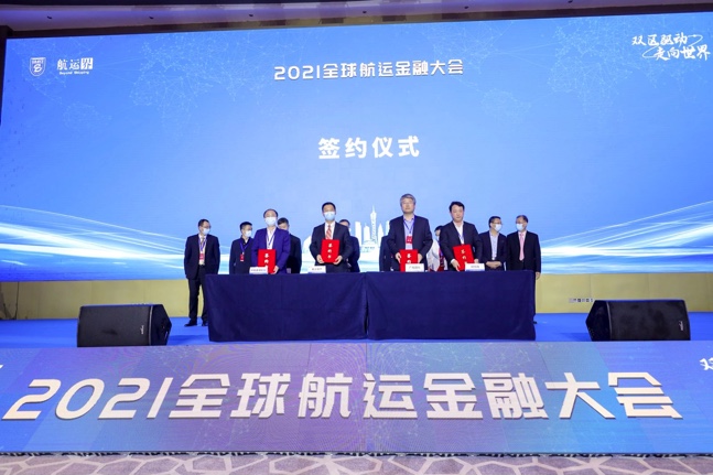 摩根娱乐 83063