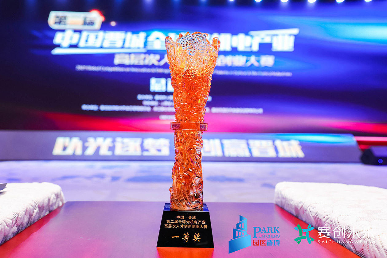 摩根娱乐 e04e7