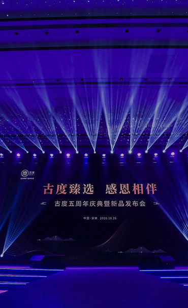 摩根娱乐 77c76